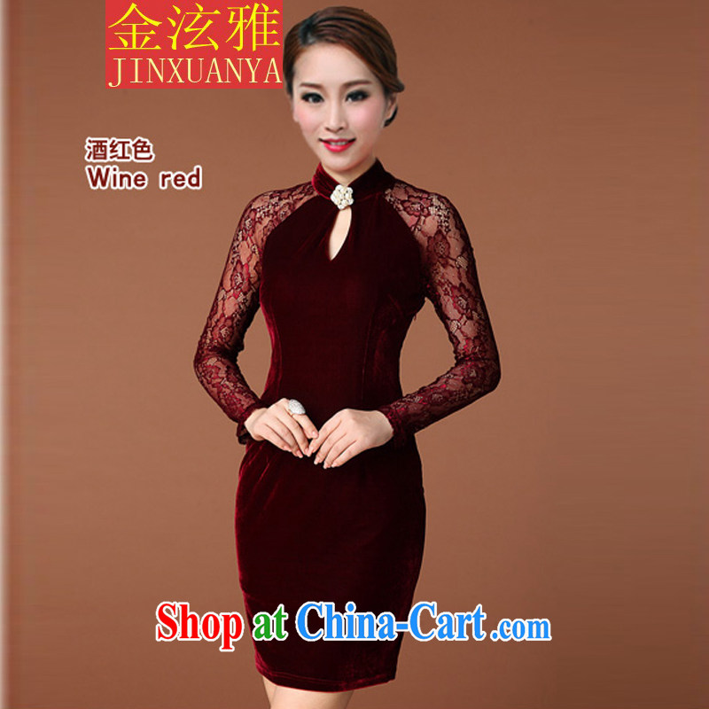 Kim Hyun-chae, 2015 autumn and winter, the United States and Europe of Yuan wind OL retro dresses lace spell receive waist dresses red XL, Kim Hyun-chae, Jacob, and shopping on the Internet