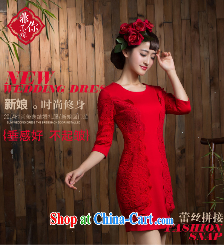 Non-you don't marry 7 cuff Korean package and dress style beauty small dress bridal red cheongsam red 2 XL pictures, price, brand platters! Elections are good character, the national distribution, so why buy now enjoy more preferential! Health