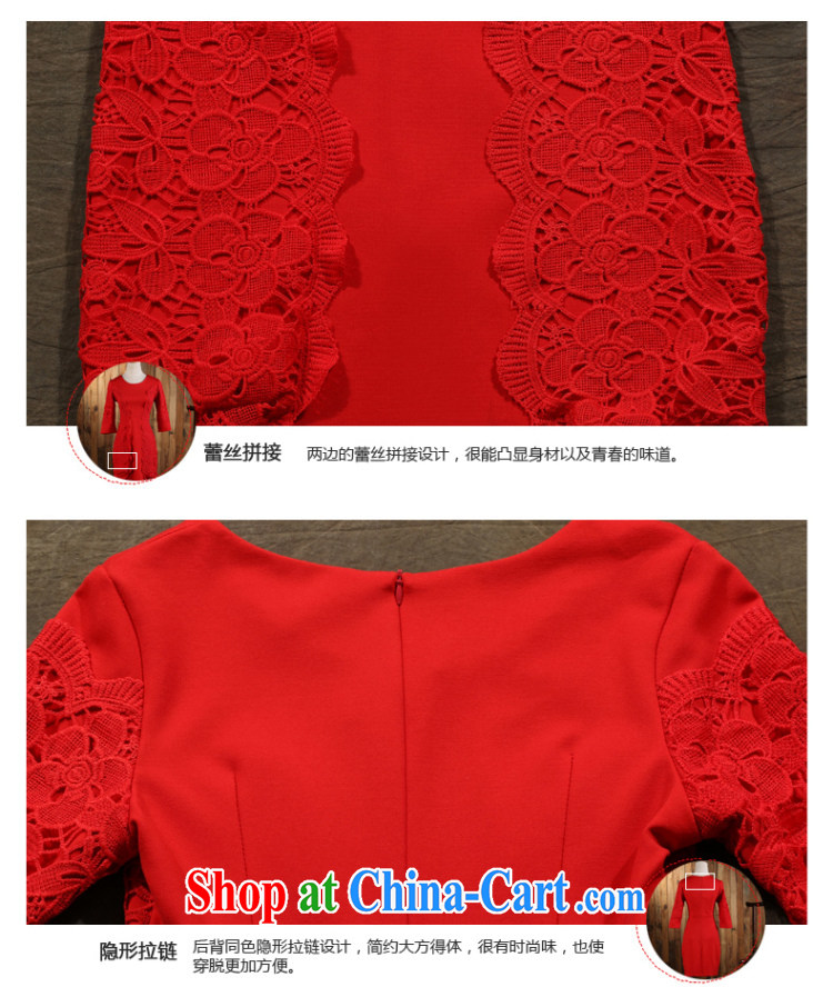Non-you don't marry 7 cuff Korean package and dress style beauty small dress bridal red cheongsam red 2 XL pictures, price, brand platters! Elections are good character, the national distribution, so why buy now enjoy more preferential! Health
