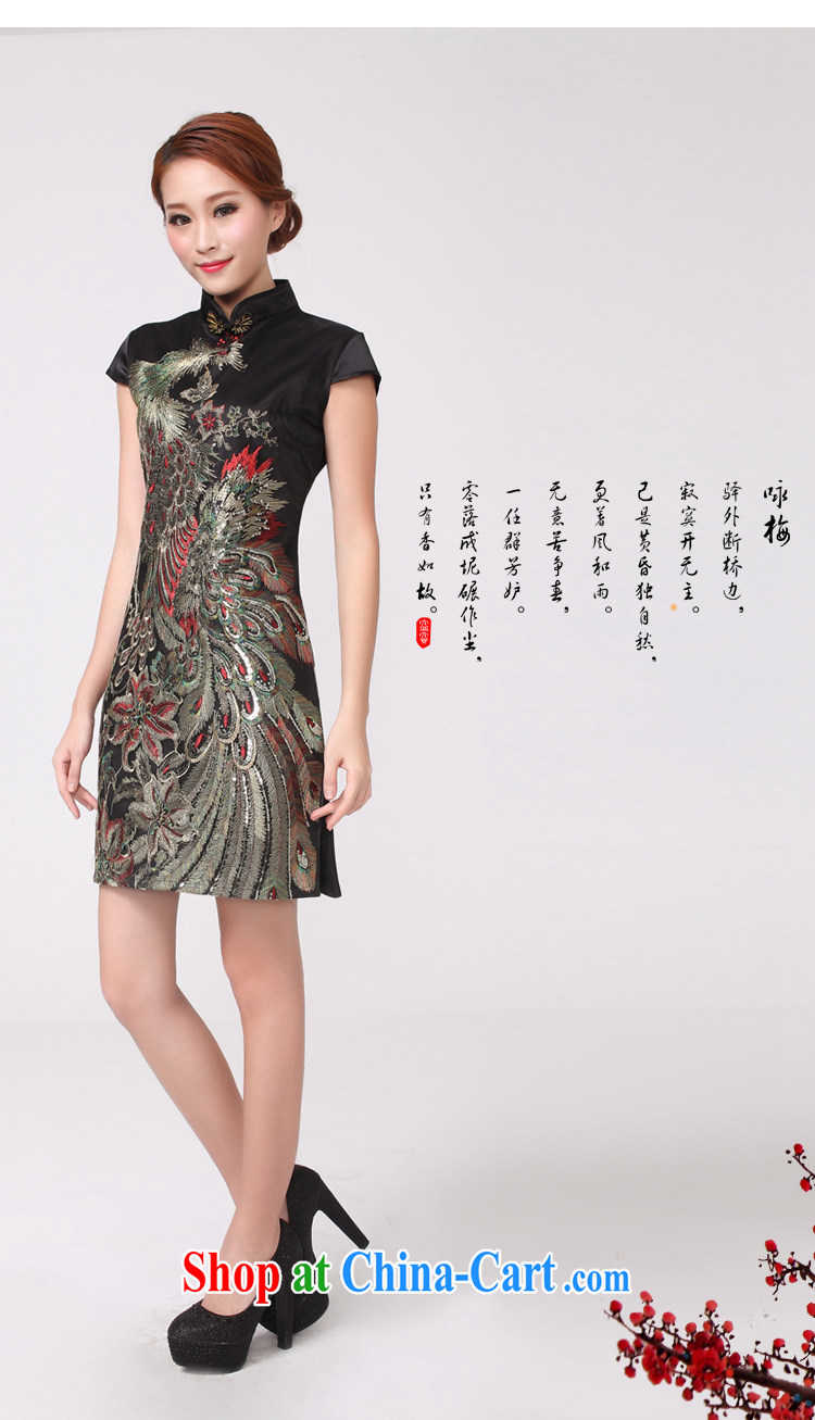 Kim Hyun-chae, 2015 new Peacock hot Peacock embroidery cheongsam festive wedding dresses mother improved black XL pictures, price, brand platters! Elections are good character, the national distribution, so why buy now enjoy more preferential! Health