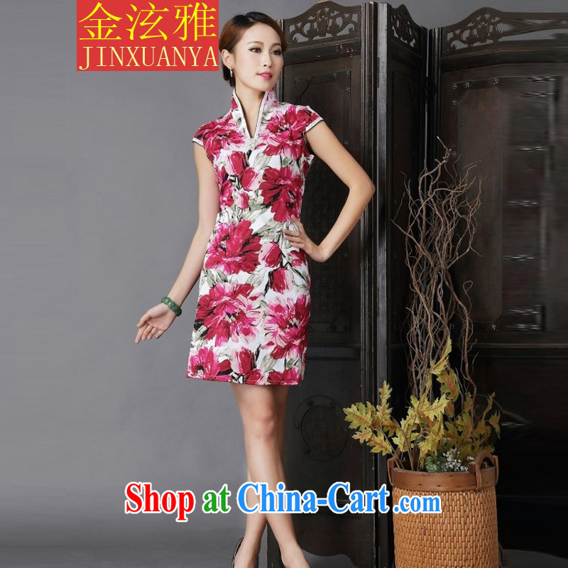 Kim Hyun-chae, 2015 New floral cheongsam dress stylish improved Chinese qipao XL suit, Kim Hyun-chae, Jacob, and shopping on the Internet