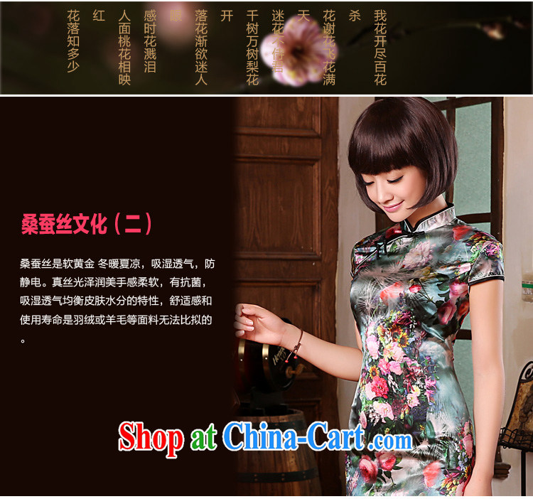 pro-am summer 2015 new sauna silk upscale silk short, Retro improved stylish beauty cheongsam dress dress short-sleeved L pictures, price, brand platters! Elections are good character, the national distribution, so why buy now enjoy more preferential! Health