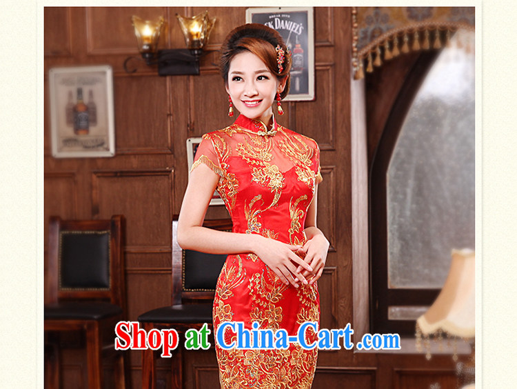 Tslyzm marriages served toast improved cheongsam short 2015 new spring and summer Chinese hospitality dress dress embroidery graphics thin beauty, the red XXXL pictures, price, brand platters! Elections are good character, the national distribution, so why buy now enjoy more preferential! Health