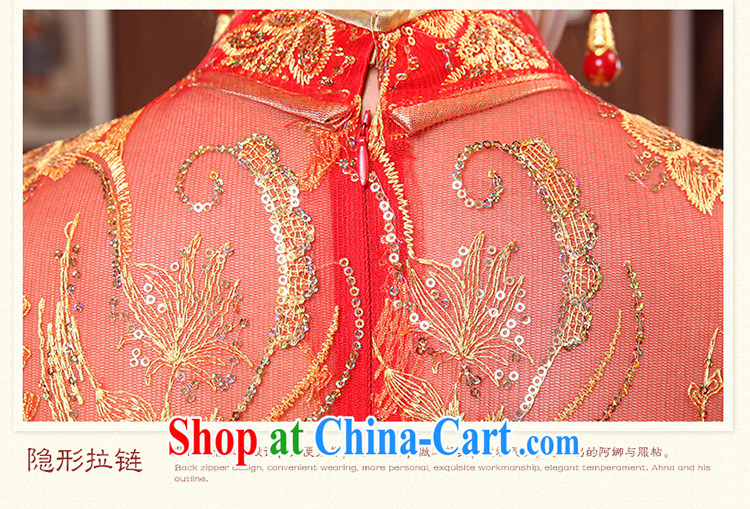 Tslyzm marriages served toast improved cheongsam short 2015 new spring and summer Chinese hospitality dress dress embroidery graphics thin beauty, the red XXXL pictures, price, brand platters! Elections are good character, the national distribution, so why buy now enjoy more preferential! Health