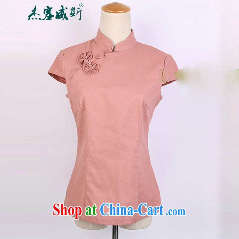 Jack Plug, spring and summer, new Ethnic Wind Han-female improved cheongsam shirt short-sleeved cotton Ma Ms. shirt with beige Yuanyang flower M, Jessup, and shopping on the Internet