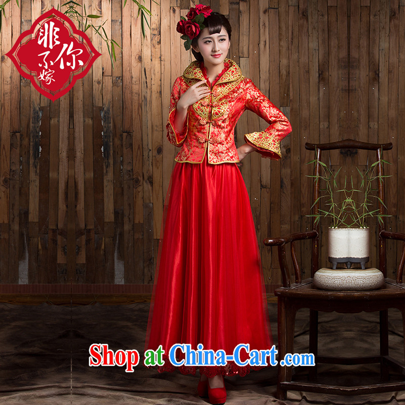 Non-you are not married 2014 new bride's toast service beauty red winter clothes wedding dresses long Chinese Dress red 2 XL, non-you are not married, and shopping on the Internet