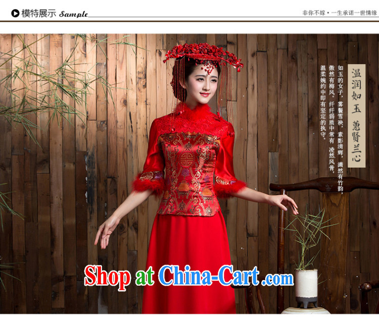 2014 new bride toast service beauty red winter clothes 7 cuff marriage dresses long antique Chinese Dress red 2 XL pictures, price, brand platters! Elections are good character, the national distribution, so why buy now enjoy more preferential! Health