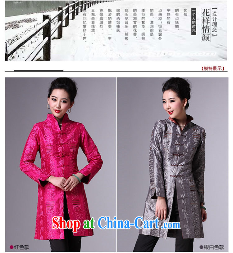 Cyd Ho Kwun Tong elegant woman Chinese autumn Ms. winter clothing in Chinese elderly mother with T-shirt, jacket New Silver XXL pictures, price, brand platters! Elections are good character, the national distribution, so why buy now enjoy more preferential! Health