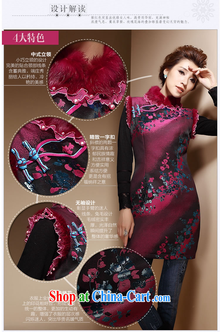 The CYD HO Kwun Tong' Purple welcomes improved stylish dresses women 2015 winter new stylish warm hair collar Chinese short QM 3933 dark red XL pictures, price, brand platters! Elections are good character, the national distribution, so why buy now enjoy more preferential! Health
