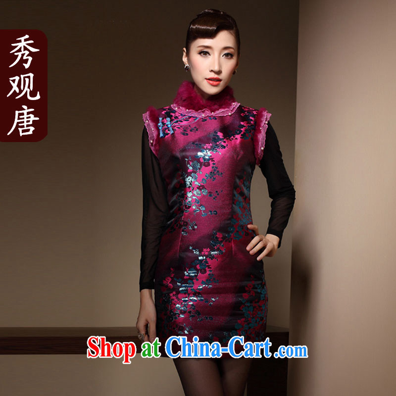 The CYD HO Kwun Tong' Purple welcomes improved stylish dresses women 2015 winter new stylish warm hair collar Chinese short QM 3933 dark red XL