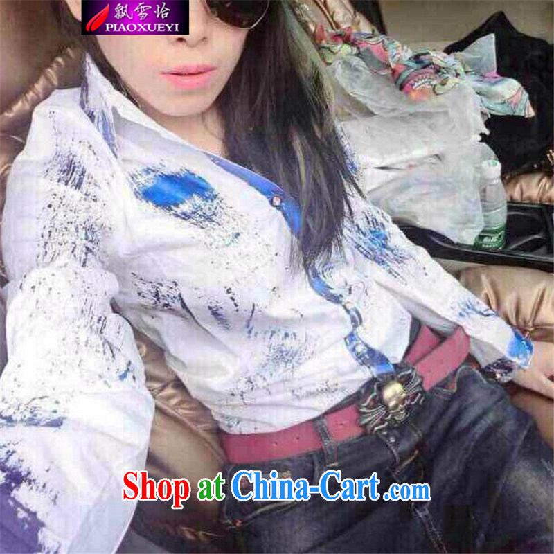 Snow Selina Chow 2015 new stylish lounge minimalist painting stylish 100 ground purple shirt XL, snow Yee (piaoxueyi), shopping on the Internet