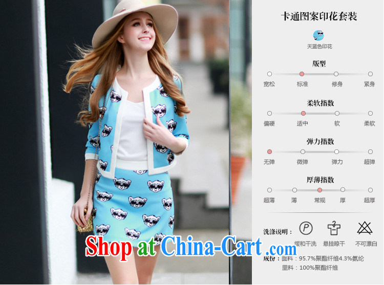 Package girls pink large dolls 2015 spring loaded new female dress stamp small incense, stylish package D ASE 15 004 blue stamp XL pictures, price, brand platters! Elections are good character, the national distribution, so why buy now enjoy more preferential! Health