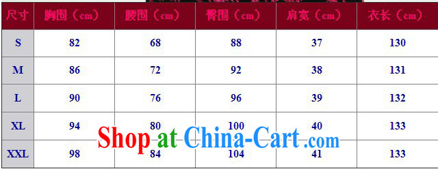 Take the 2015 new female Silk Cheongsam Chinese, DOS SANTOS for silk tulip elegant banquet long cheongsam dress 1027 #2 XL pictures, price, brand platters! Elections are good character, the national distribution, so why buy now enjoy more preferential! Health