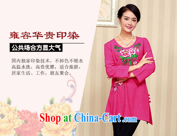 2015 spring girls decorated in old cotton embroidered Chinese T-shirt FGRS black XXXL pictures, price, brand platters! Elections are good character, the national distribution, so why buy now enjoy more preferential! Health