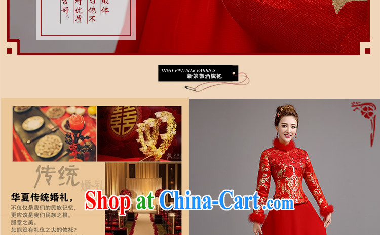 2015 new cheongsam toast Service Bridal red retro dresses lace bows serving long cheongsam red winter, make contact Customer Service pictures, price, brand platters! Elections are good character, the national distribution, so why buy now enjoy more preferential! Health