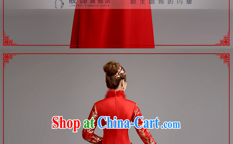 2015 new cheongsam toast Service Bridal red retro dresses lace bows serving long cheongsam red winter, make contact Customer Service pictures, price, brand platters! Elections are good character, the national distribution, so why buy now enjoy more preferential! Health