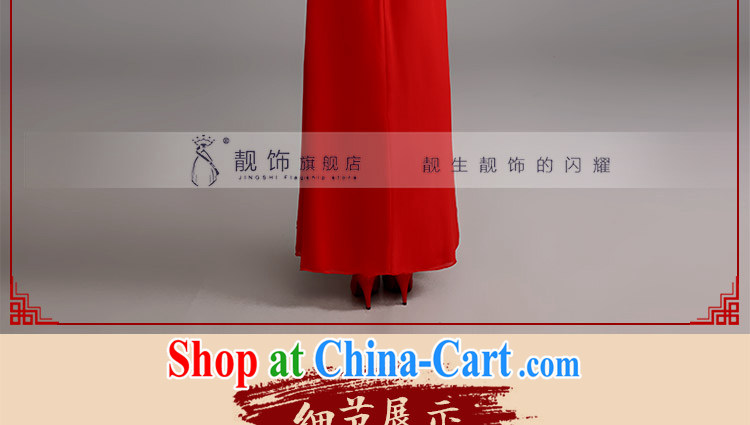 Beautiful ornaments 2015 new cheongsam dress, long winter bridal toast clothing retro long-sleeved thick folder cotton robes package red bows service S pictures, price, brand platters! Elections are good character, the national distribution, so why buy now enjoy more preferential! Health