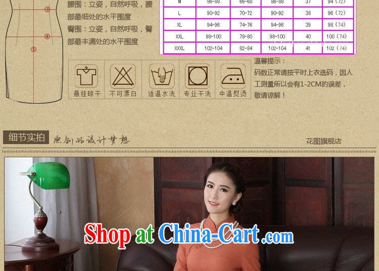Take the 2015 spring cheongsam dress Chinese, for improved cheongsam stylish graphics thin wool that dresses cheongsam green long-sleeved 2XL pictures, price, brand platters! Elections are good character, the national distribution, so why buy now enjoy more preferential! Health