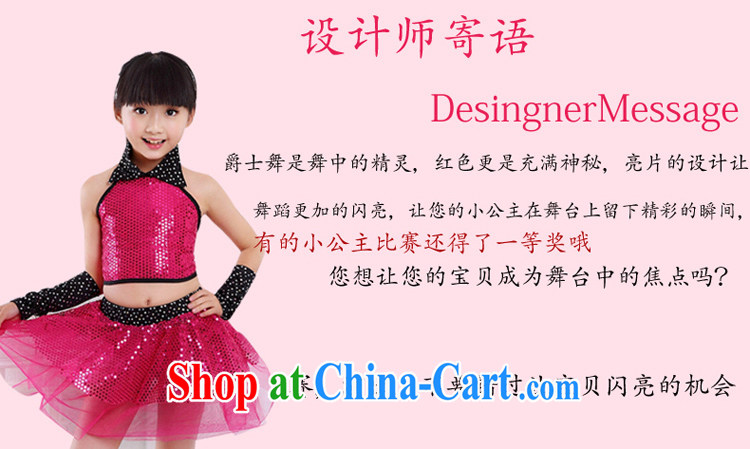 I should be grateful if you would arrange for her dream 2015 new girls modern dance uniforms, dress early childhood dance serving children jazz dance HXYM 0039 red 150 pictures, price, brand platters! Elections are good character, the national distribution, so why buy now enjoy more preferential! Health