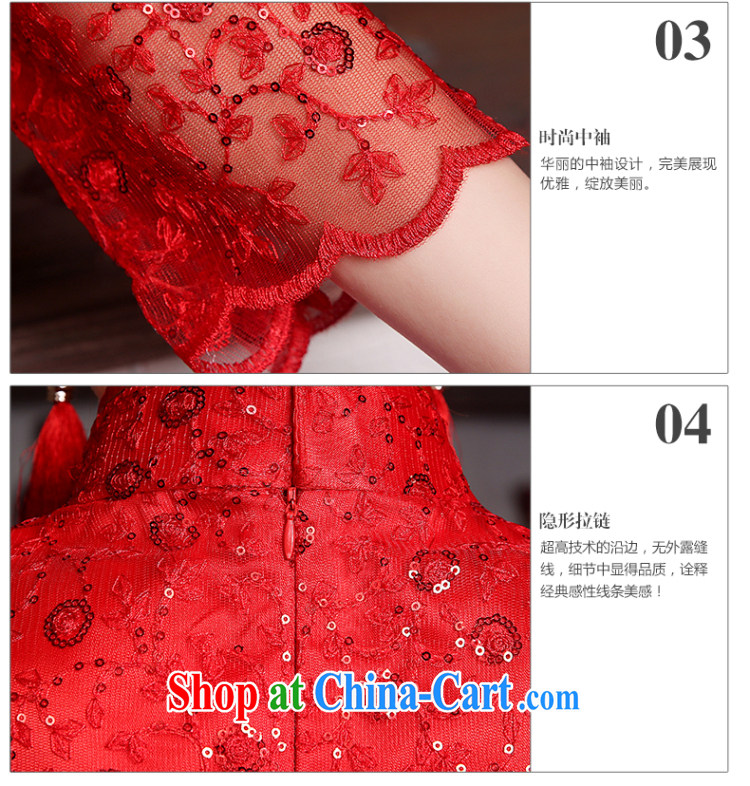 robes bows Service Bridal Fashion 2015 new summer wedding dresses long, long-sleeved, Seo Chinese wedding dress red XXL (3 day shipping) pictures, price, brand platters! Elections are good character, the national distribution, so why buy now enjoy more preferential! Health