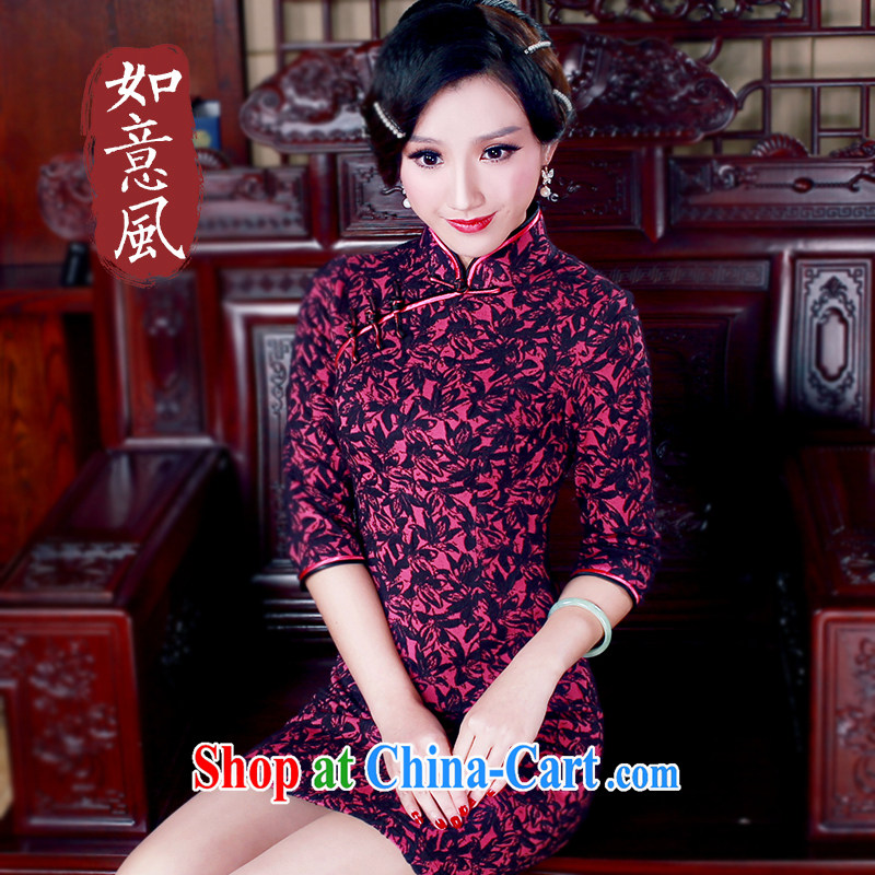ruyi, 2015 stylish new improved stylish cuff in cheongsam dress retro short 7 cuff cheongsam high fashion dresses of 5043 red M sporting, wind, shopping on the Internet