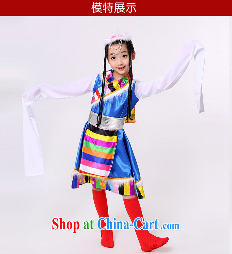 I should be grateful if you would arrange for her dream 2015 new children's dance clothing collection service water cuff Children Folk Dance stage costumes HXYM 0041 red 130 pictures, price, brand platters! Elections are good character, the national distribution, so why buy now enjoy more preferential! Health