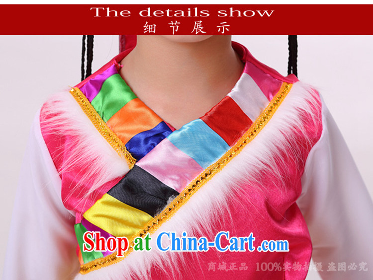 I should be grateful if you would arrange for her dream 2015 new children's dance clothing collection service water cuff Children Folk Dance stage costumes HXYM 0041 red 130 pictures, price, brand platters! Elections are good character, the national distribution, so why buy now enjoy more preferential! Health