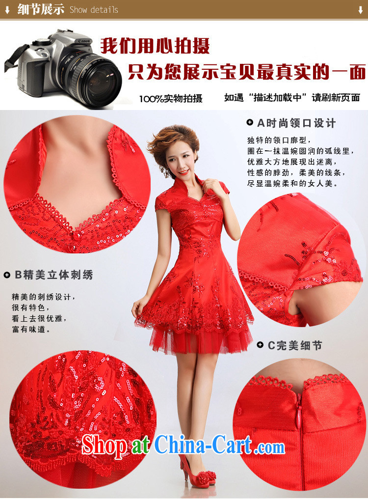 2015 new stylish stars, with short, improved cheongsam stylish summer bridal wedding dresses S pictures, price, brand platters! Elections are good character, the national distribution, so why buy now enjoy more preferential! Health