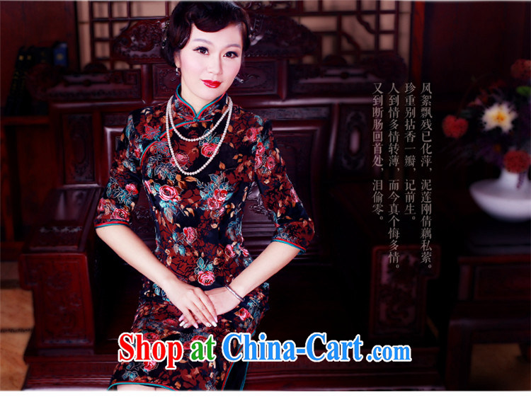 ruyi, 2015 new, Retro, cuff, improved cheongsam dress long velvet cheongsam dress, older Dress Suit 5046 M pictures, price, brand platters! Elections are good character, the national distribution, so why buy now enjoy more preferential! Health
