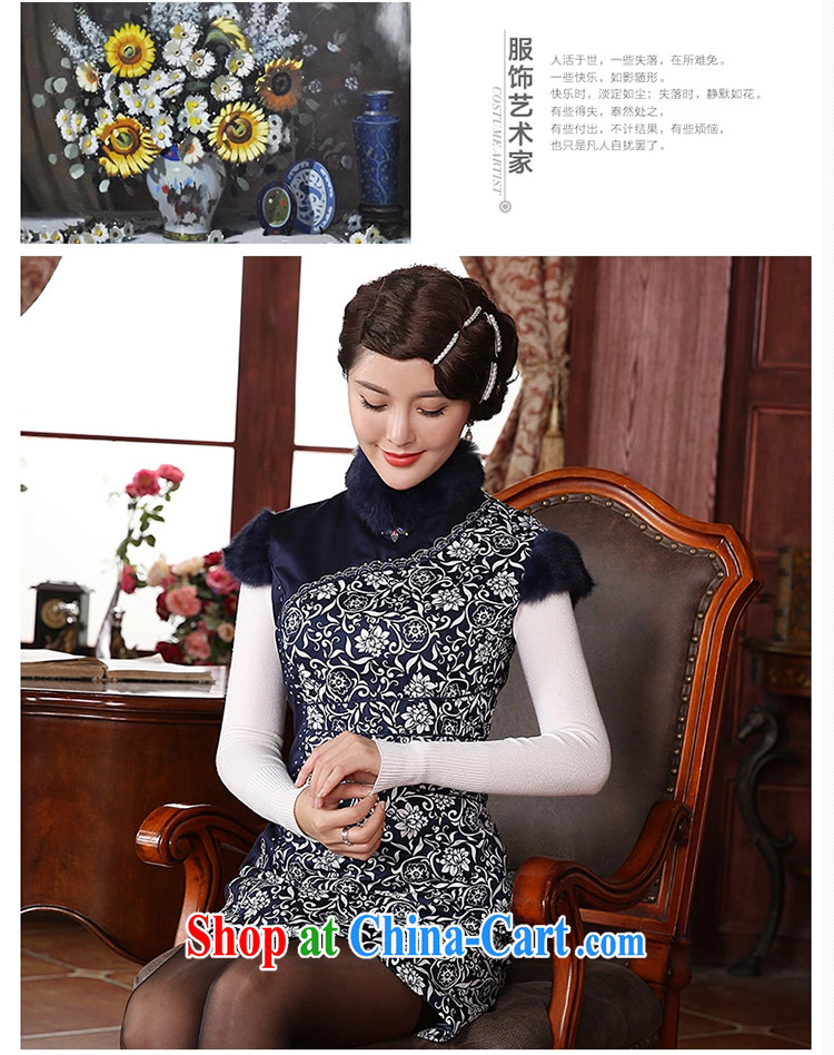 The CYD HO Kwun Tong -- celadon the 2015 new women fitted with cotton winter clothes qipao cotton retro style improved cheongsam dress QM 3850 blue XXXL pictures, price, brand platters! Elections are good character, the national distribution, so why buy now enjoy more preferential! Health