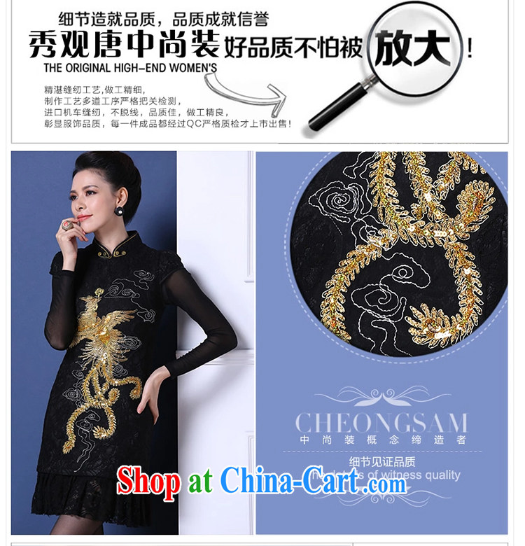 Cyd Ho Kwun Tong Fung Mo winter clothes retro improved stylish winter quilted beauty black lace hand-flower cheongsam dress QM 31,117 black XL pictures, price, brand platters! Elections are good character, the national distribution, so why buy now enjoy more preferential! Health