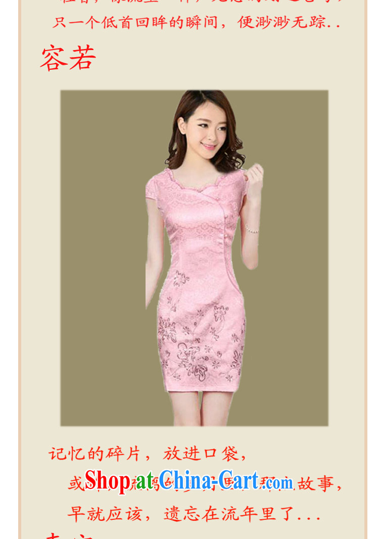 2015 spring and summer, the cheongsam dress Stylish retro improved cheongsam dress everyday Chinese dresses winter female 636 Tsing Wanping blue XXL pictures, price, brand platters! Elections are good character, the national distribution, so why buy now enjoy more preferential! Health
