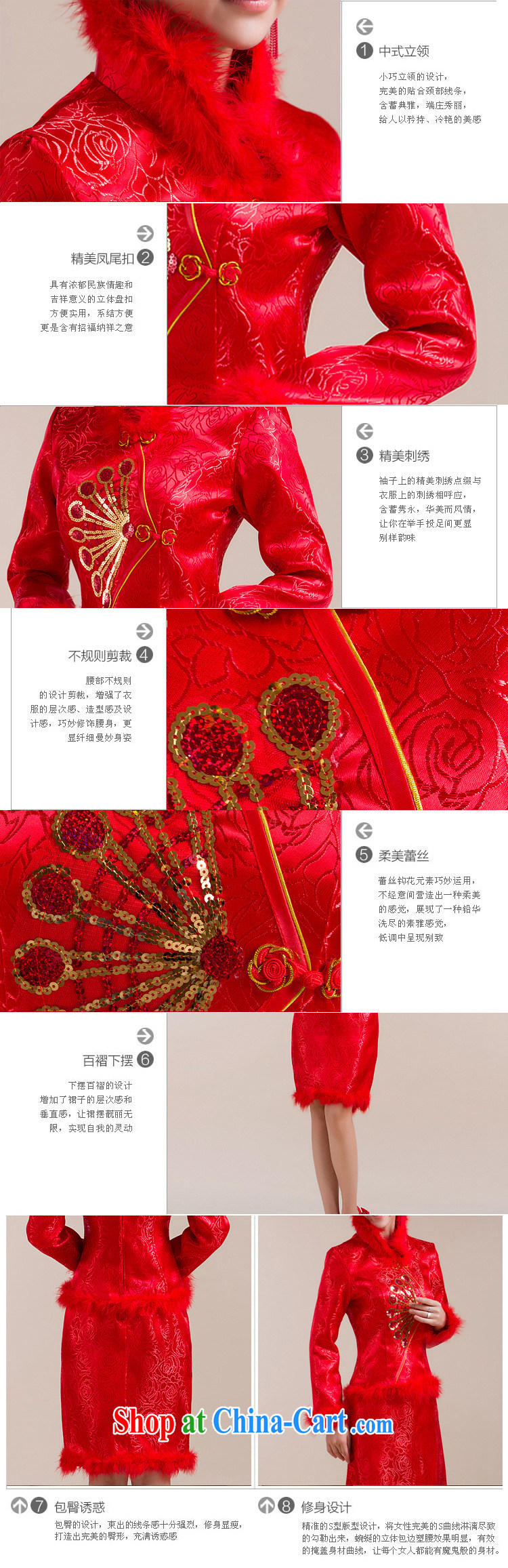 2015 dresses New Products wedding toast cotton cheongsam cheongsam stylish short clip cotton robes serving toast QP - 5002 red XL pictures, price, brand platters! Elections are good character, the national distribution, so why buy now enjoy more preferential! Health