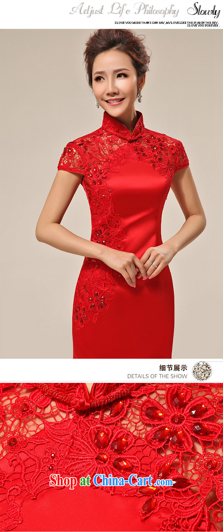 2015 New Red dresses wedding dresses wedding dresses bridal short bows stage dress QP 62 red M pictures, price, brand platters! Elections are good character, the national distribution, so why buy now enjoy more preferential! Health