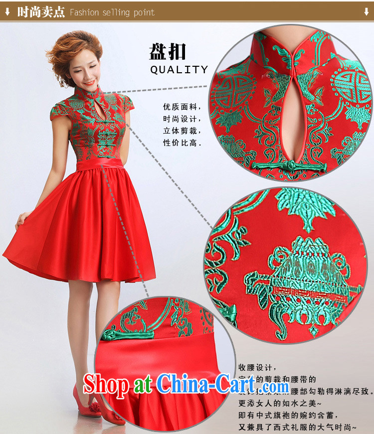 2015 new stylish cheongsam dress improved short bridal bridesmaid wedding wedding dresses dresses red S pictures, price, brand platters! Elections are good character, the national distribution, so why buy now enjoy more preferential! Health