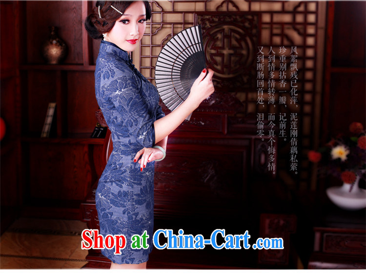 Unwind after the 2015 spring retro long cheongsam dress new, improved and stylish cuff in cheongsam dress 5042 blue XL pictures, price, brand platters! Elections are good character, the national distribution, so why buy now enjoy more preferential! Health