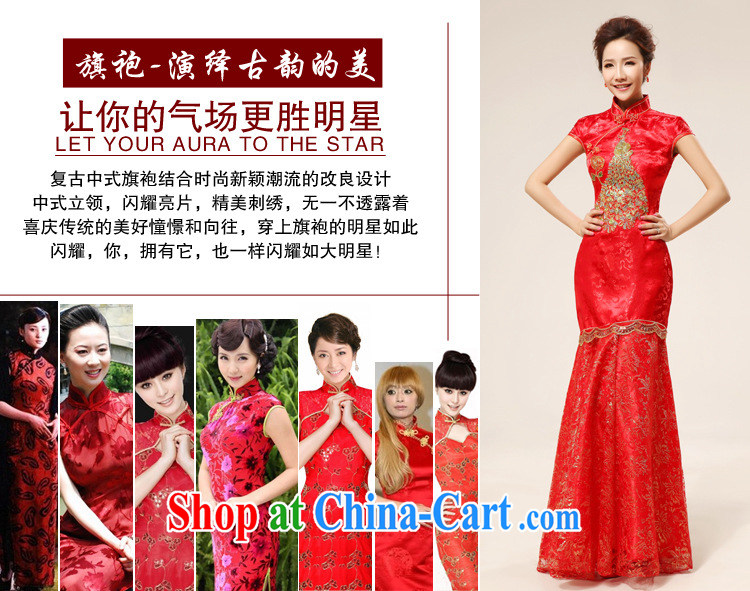 2015 wholesale bridal dresses wedding dresses retro red long, seamless, Phoenix cheongsam improved summer red S pictures, price, brand platters! Elections are good character, the national distribution, so why buy now enjoy more preferential! Health