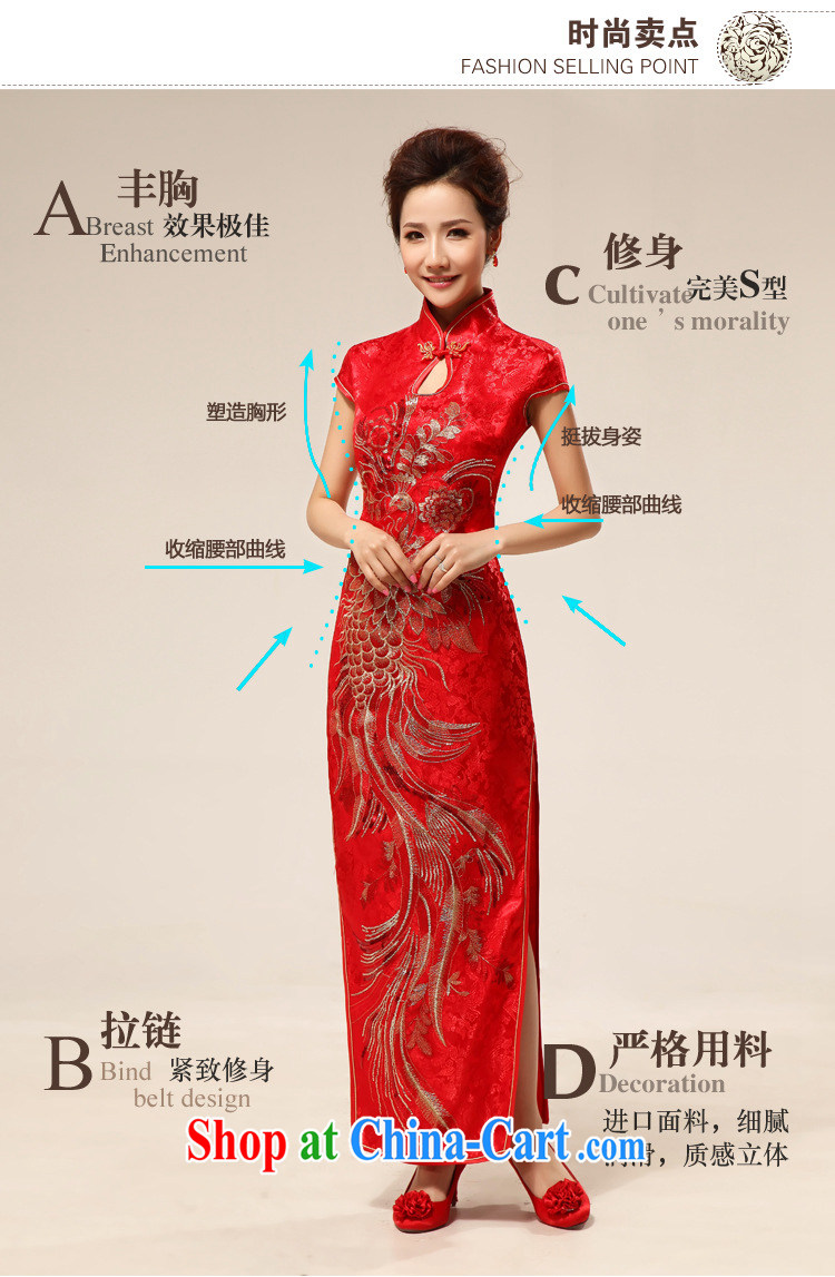 2015 sexy Chinese fashion improved cheongsam bridal retro marriage red qipao cheongsam 63 red XL pictures, price, brand platters! Elections are good character, the national distribution, so why buy now enjoy more preferential! Health