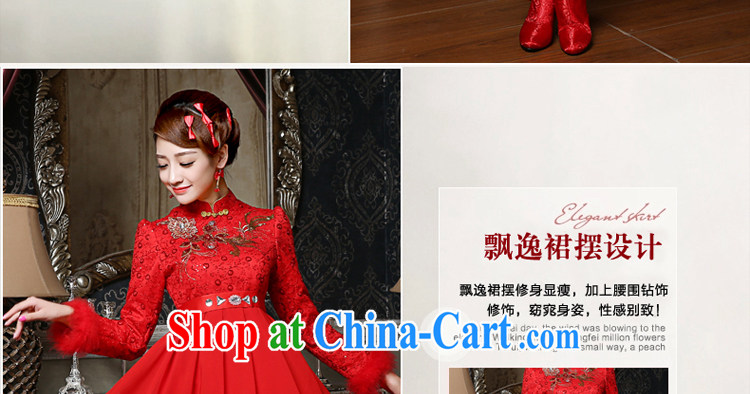 A good service is 2015 new winter brides with wedding dress red toast serving thick MM high waist pregnant women dresses, winter long skirt 3 XL pictures, price, brand platters! Elections are good character, the national distribution, so why buy now enjoy more preferential! Health