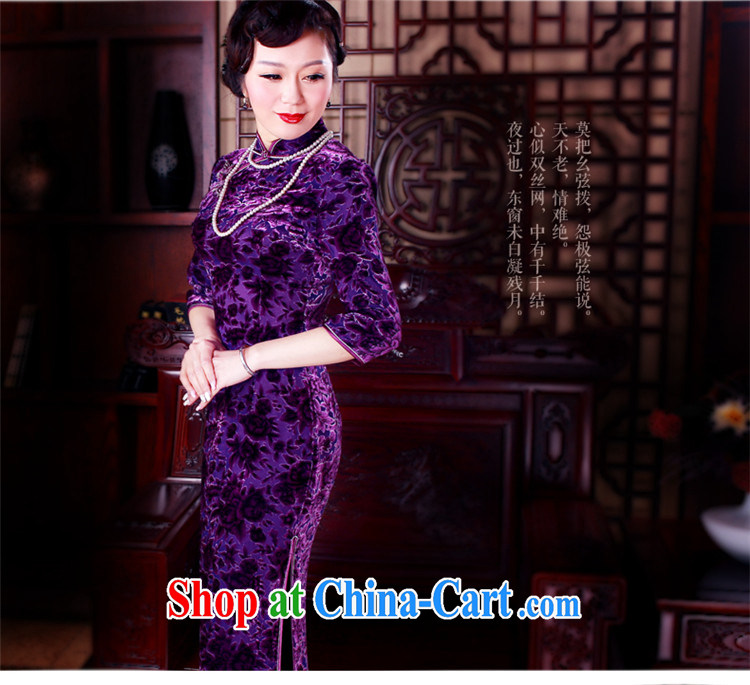 ruyi, 2015 New in the cuff long retro silk high-end Silk Cheongsam beauty dress 5048 purple XL pictures, price, brand platters! Elections are good character, the national distribution, so why buy now enjoy more preferential! Health