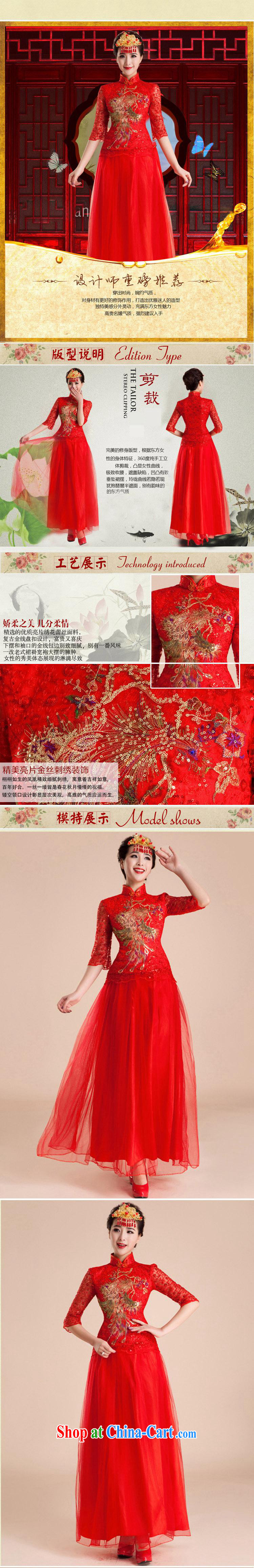 2015 wedding dresses cheongsam dress uniform toast wedding retro dress bridal wedding improved stylish long QP 83 red M pictures, price, brand platters! Elections are good character, the national distribution, so why buy now enjoy more preferential! Health