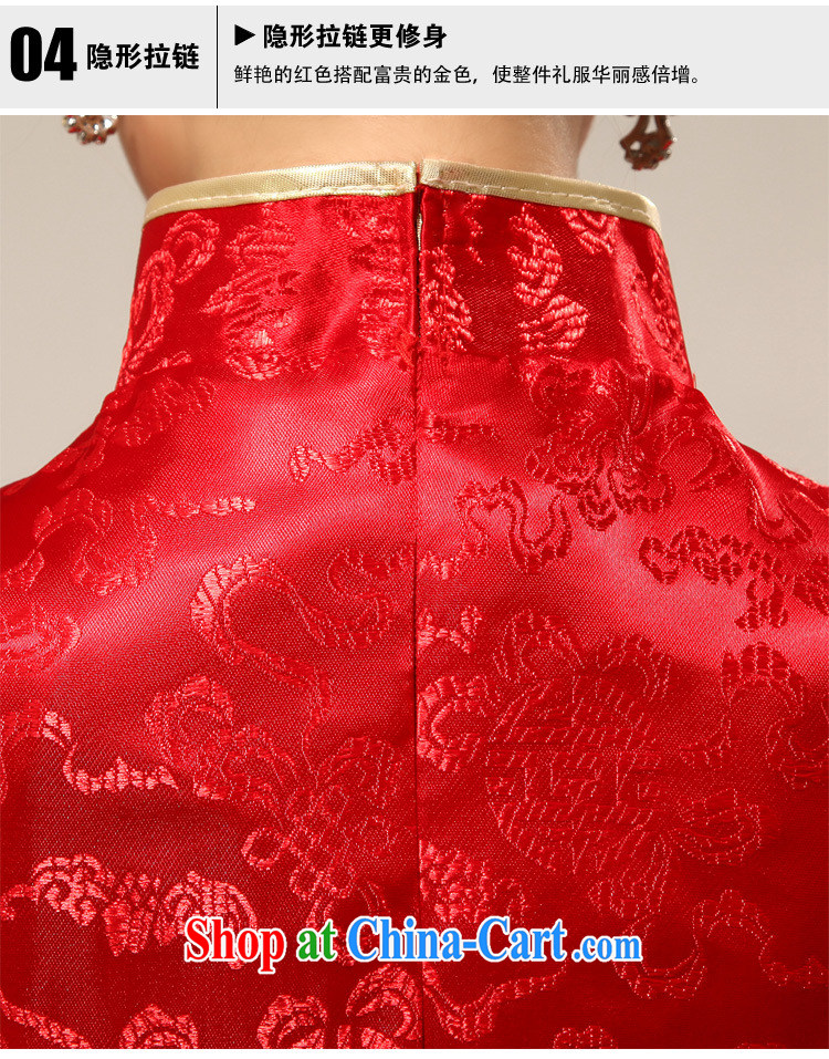 Retro short cheongsam dress summer dresses improved retro wedding toast serving Phoenix cheongsam 73 red XXL pictures, price, brand platters! Elections are good character, the national distribution, so why buy now enjoy more preferential! Health
