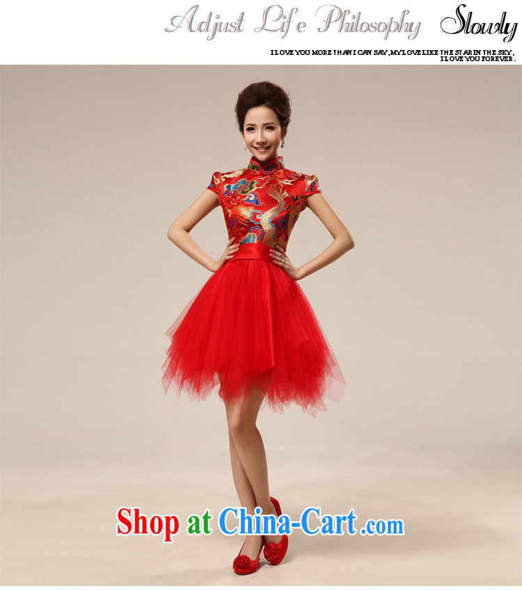 Package shoulder short-sleeved wedding toast wedding dress small dress short dragon robe bridal dresses with 70 red XL pictures, price, brand platters! Elections are good character, the national distribution, so why buy now enjoy more preferential! Health