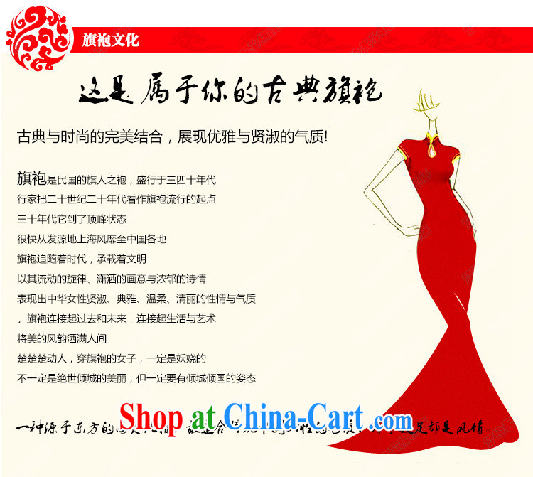 2015 New Section for Gross Gross cuff dot decoration aliasing, with drag and drop, long skirt Chinese wedding dress red XXL pictures, price, brand platters! Elections are good character, the national distribution, so why buy now enjoy more preferential! Health