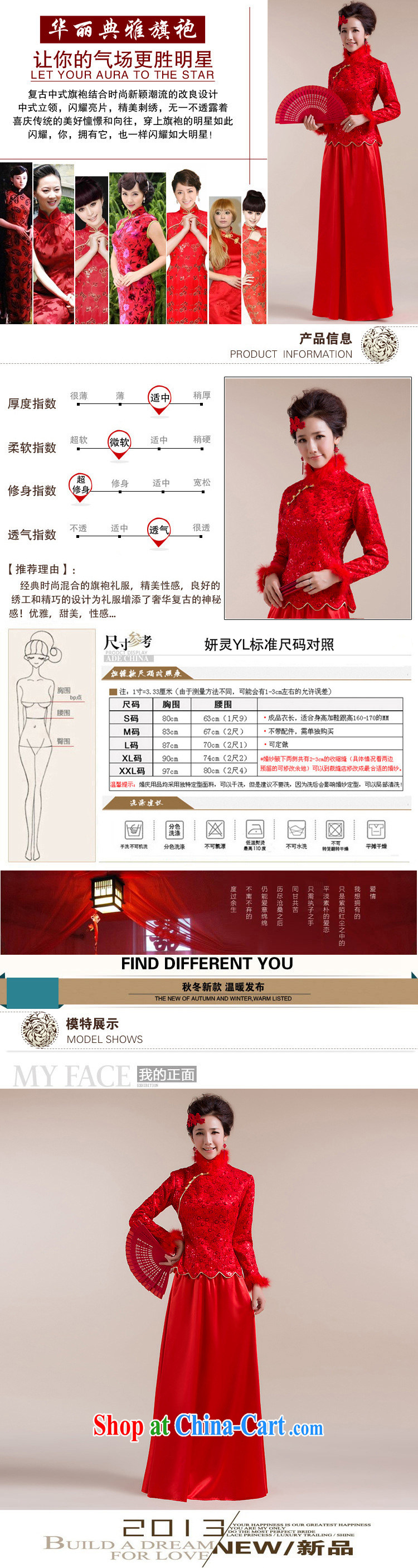 2015 New Section for Gross Gross cuff dot decoration aliasing, with drag and drop, long skirt Chinese wedding dress red XXL pictures, price, brand platters! Elections are good character, the national distribution, so why buy now enjoy more preferential! Health