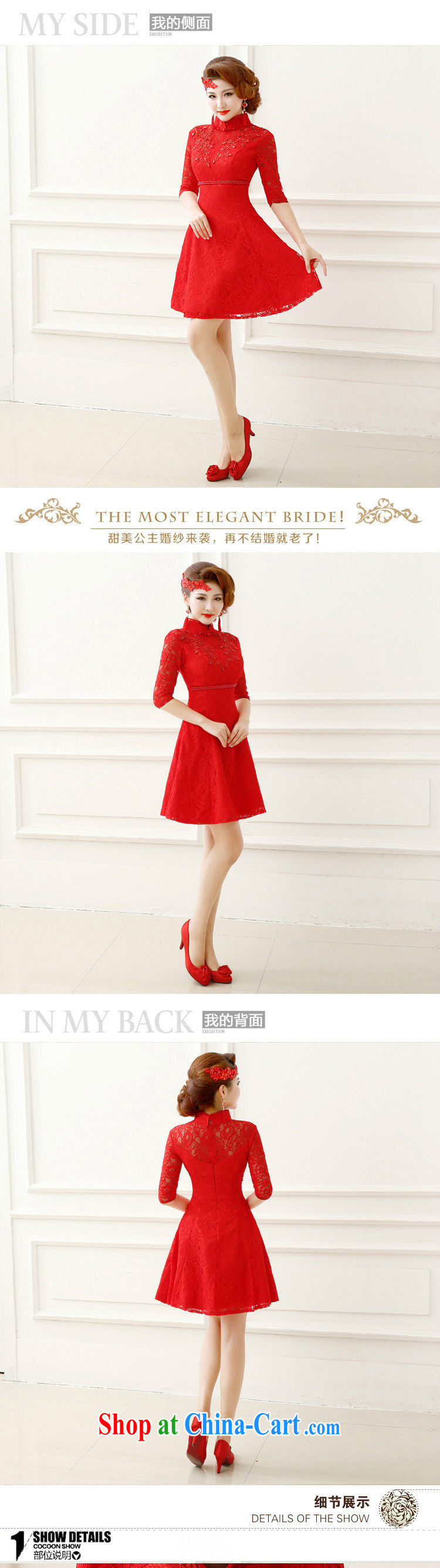 2015 bridal toast short dresses, high-waist high, 7 cuff red bridal dresses marriage QP 151 red M pictures, price, brand platters! Elections are good character, the national distribution, so why buy now enjoy more preferential! Health