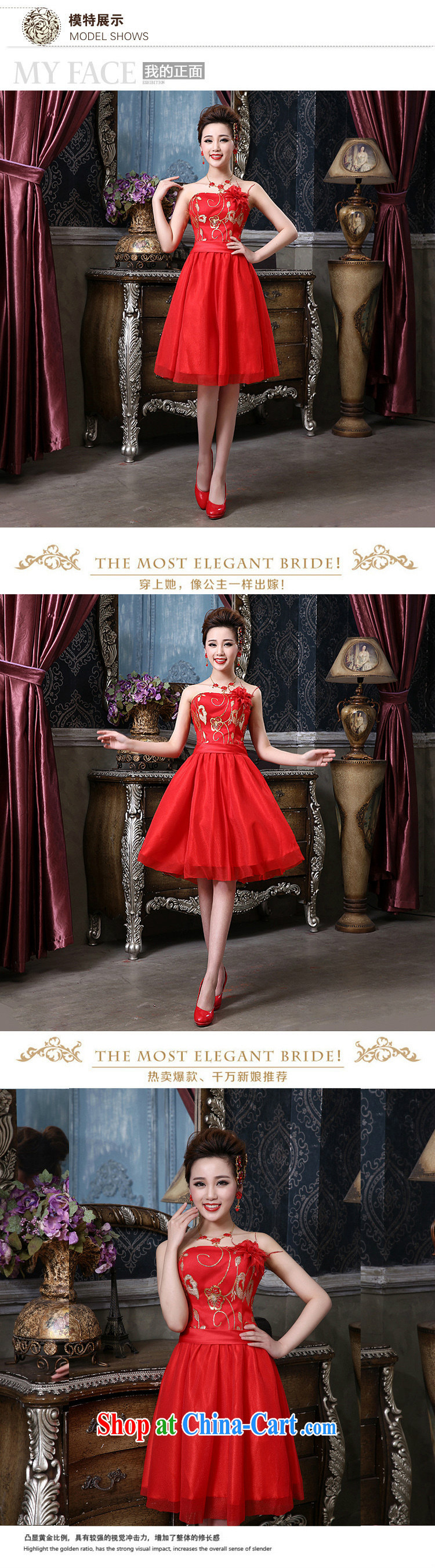 2015 bridal wedding dress dresses red retro wedding toast wedding serving short bridal replacing QP - 134 red XXL pictures, price, brand platters! Elections are good character, the national distribution, so why buy now enjoy more preferential! Health