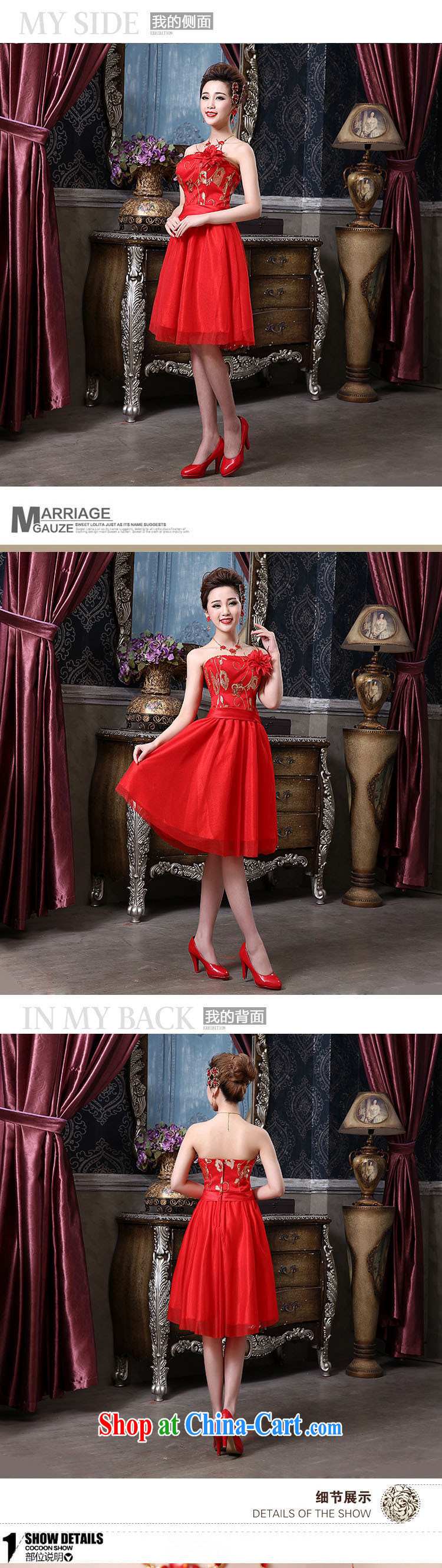 2015 bridal wedding dress dresses red retro wedding toast wedding serving short bridal replacing QP - 134 red XXL pictures, price, brand platters! Elections are good character, the national distribution, so why buy now enjoy more preferential! Health