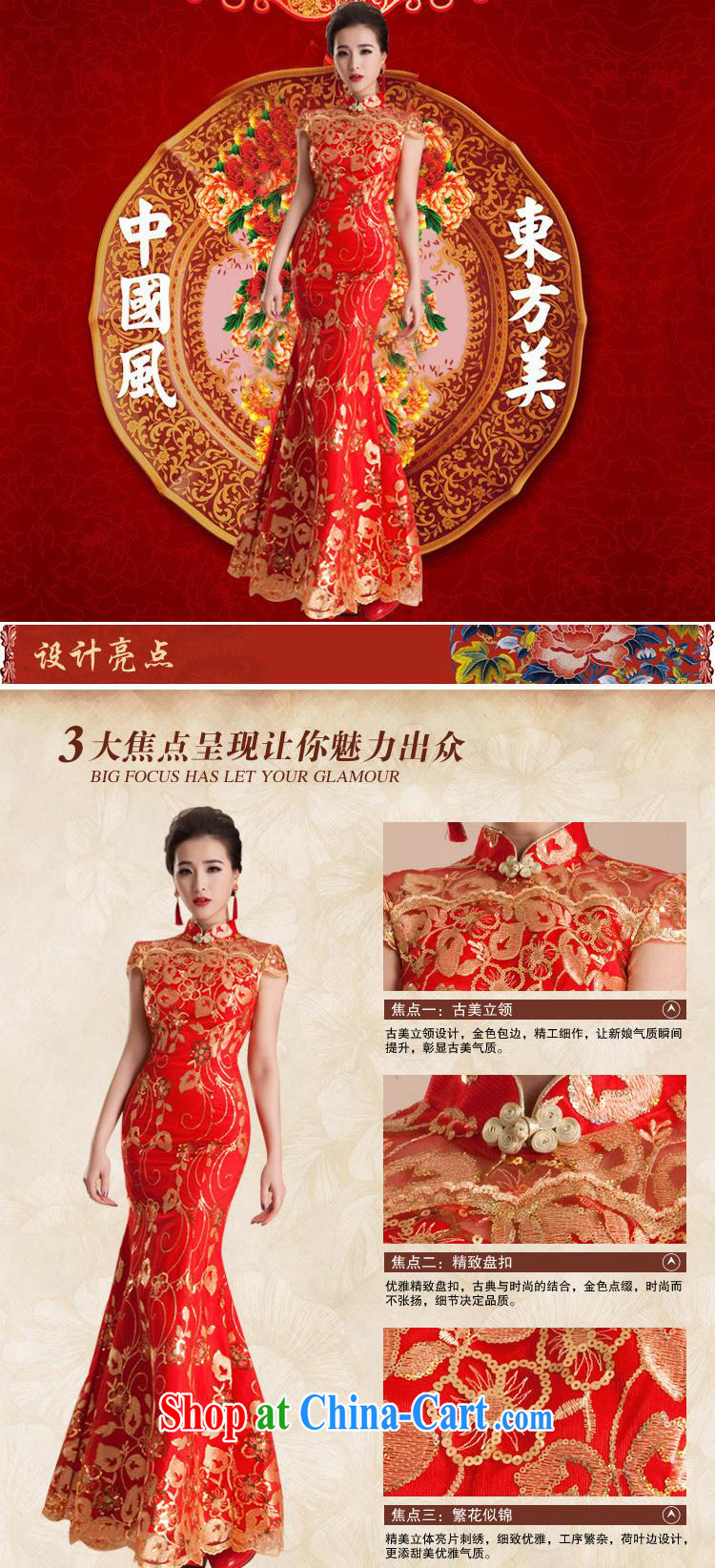 2015 wedding toast clothing wedding dresses wedding dresses Evening Dress retro crowsfoot long red bridal QP 80 red M pictures, price, brand platters! Elections are good character, the national distribution, so why buy now enjoy more preferential! Health
