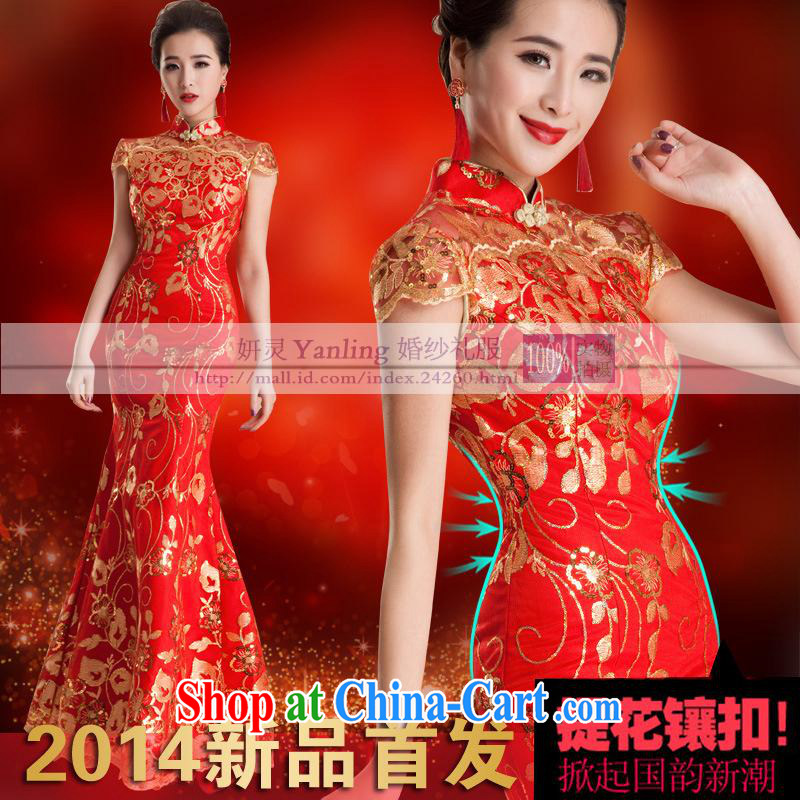 2015 wedding toast clothing wedding dresses wedding dresses dress retro crowsfoot long red bridal QP 80 red M, her spirit, and shopping on the Internet